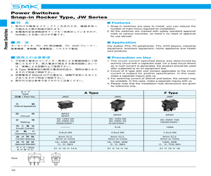 JWA21101111.pdf