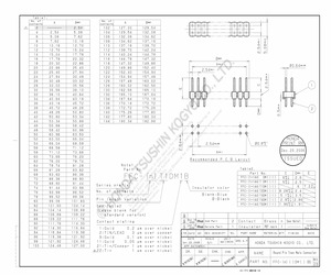 FFC-66T5DM21.pdf