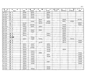 2SD2357.pdf