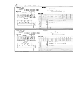 MSA100G41.pdf