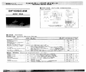 DF10SC4M-4100.pdf